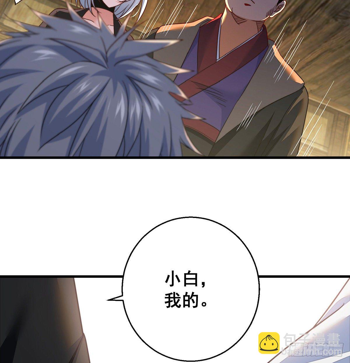 填坑花舞影14