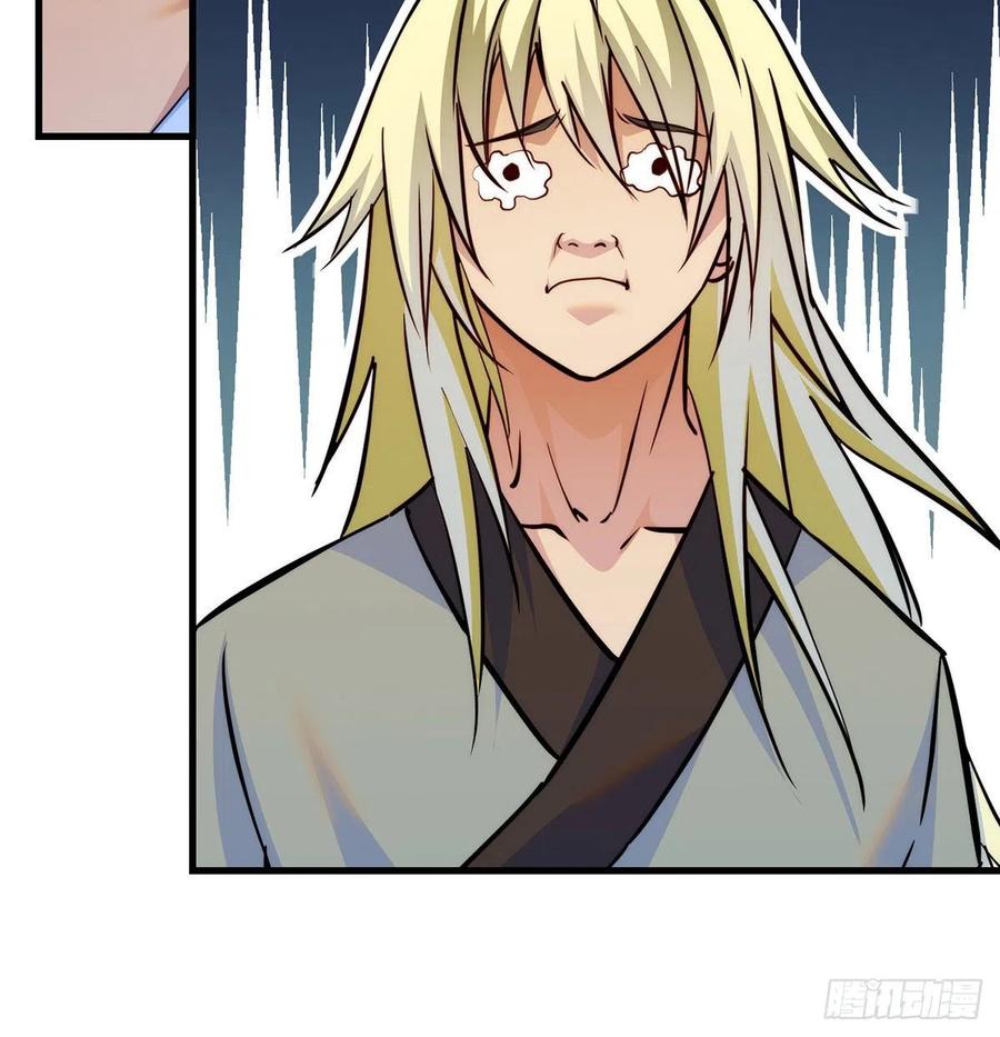 时月睡一会儿11