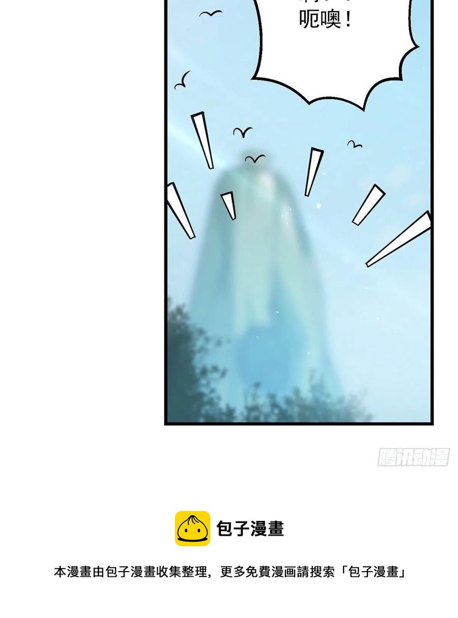 绝世三招58
