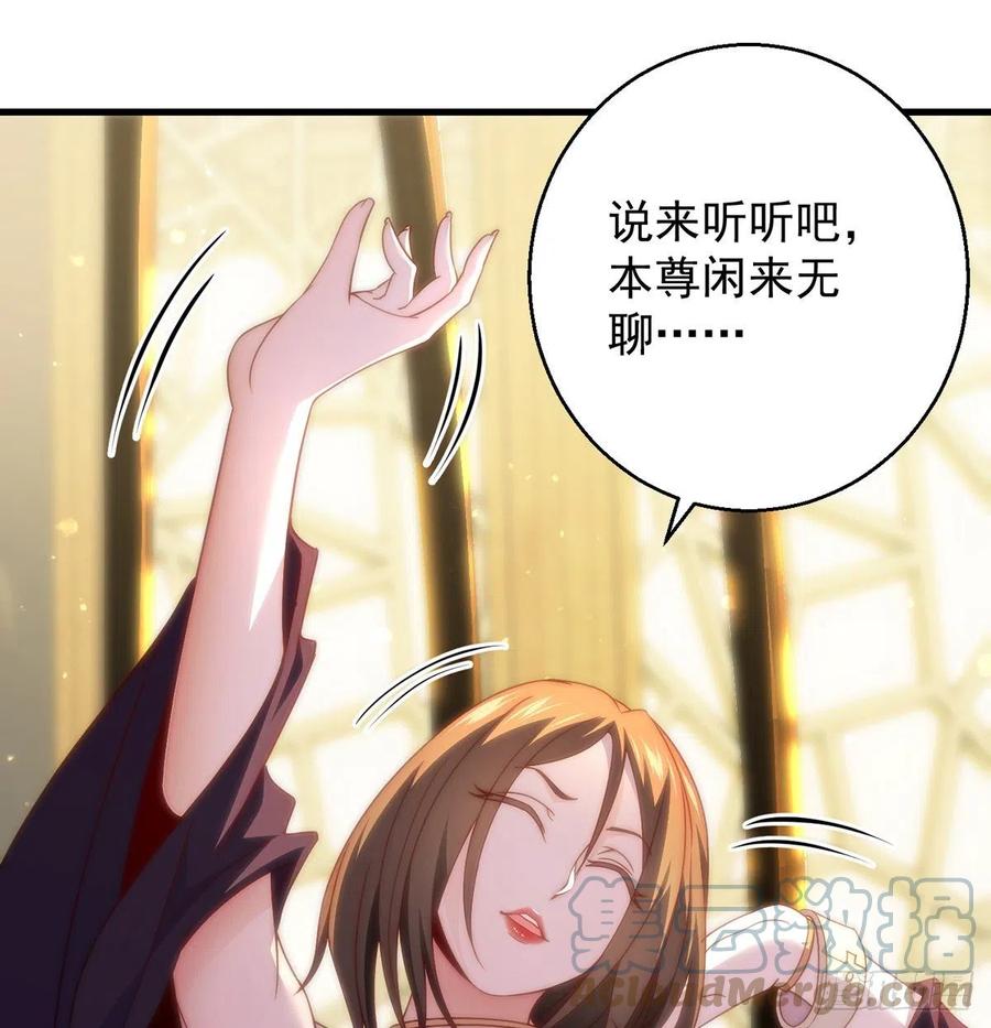 熟人相见分外亲42