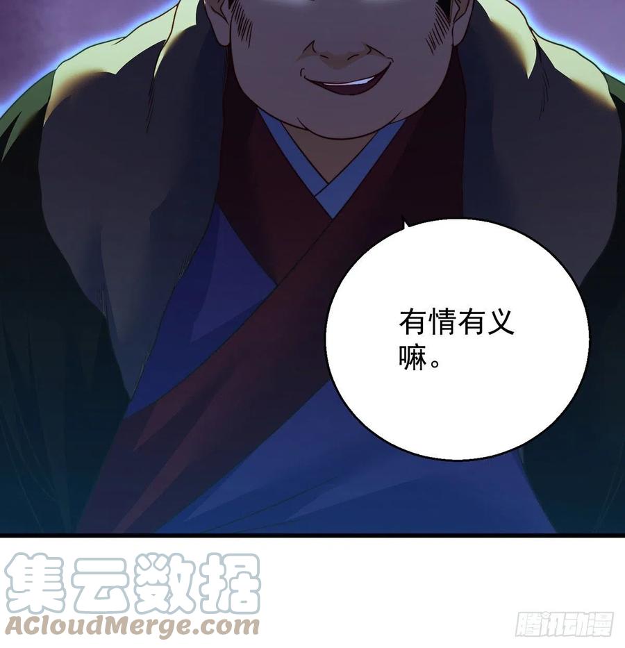 路走窄了15