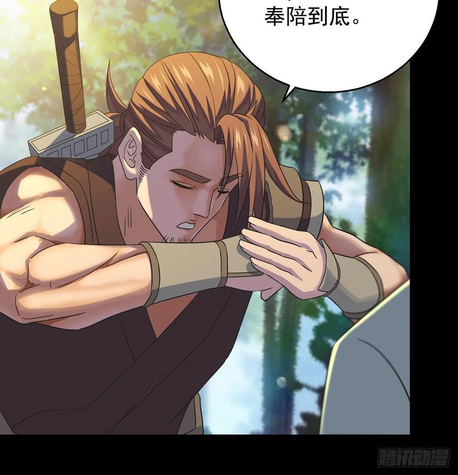 亲嘴的现场教学20