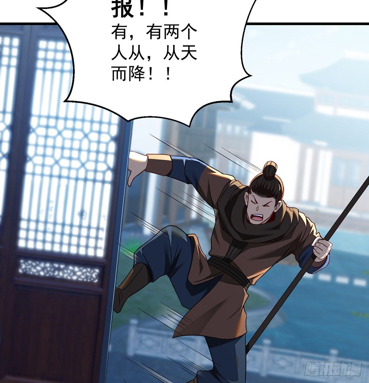 天榜高手的潇洒11