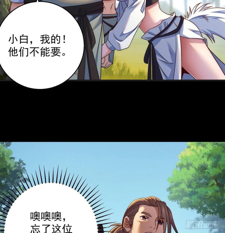 亲嘴的现场教学32