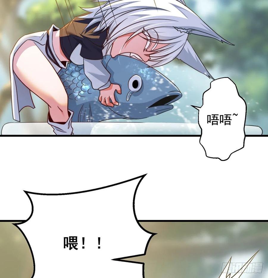 路遇黑产25