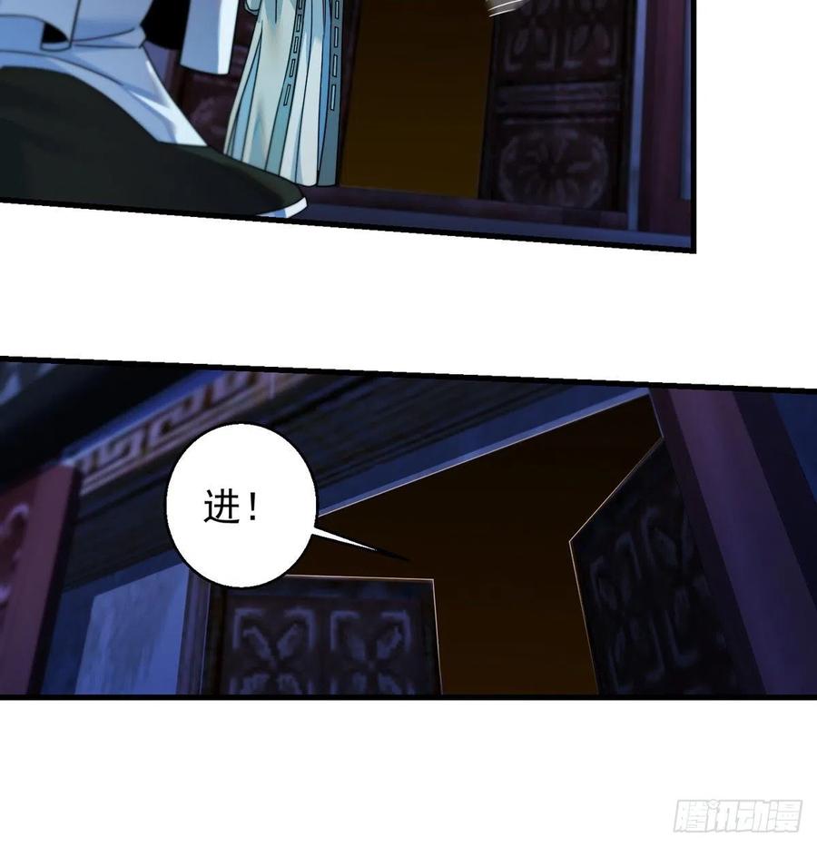 谁包围谁8