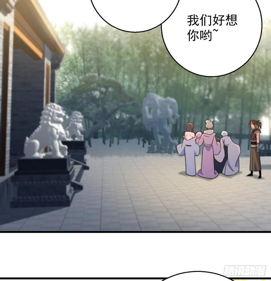 小心脏吃不消38