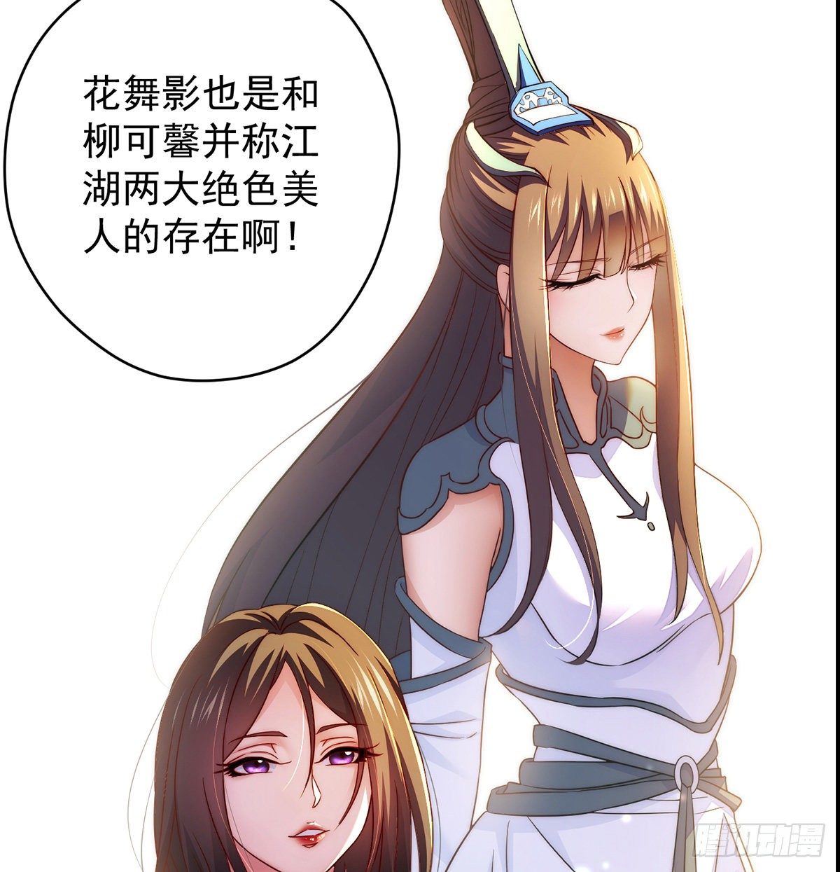 揭秘包装黑幕11