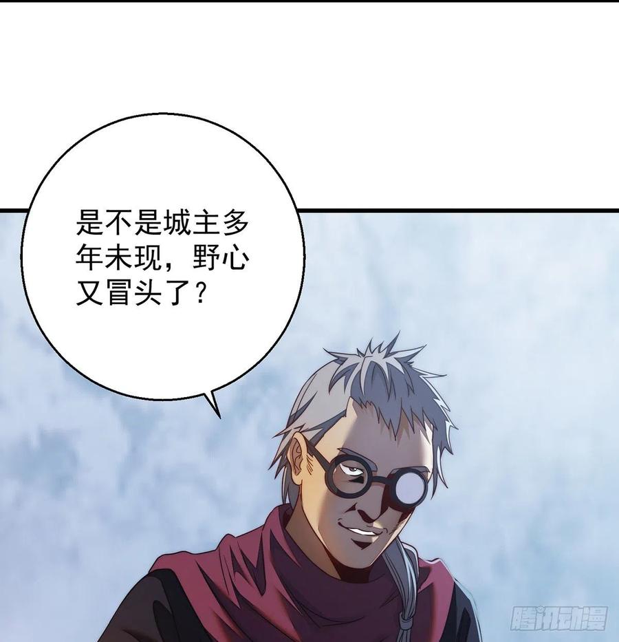 谁包围谁26