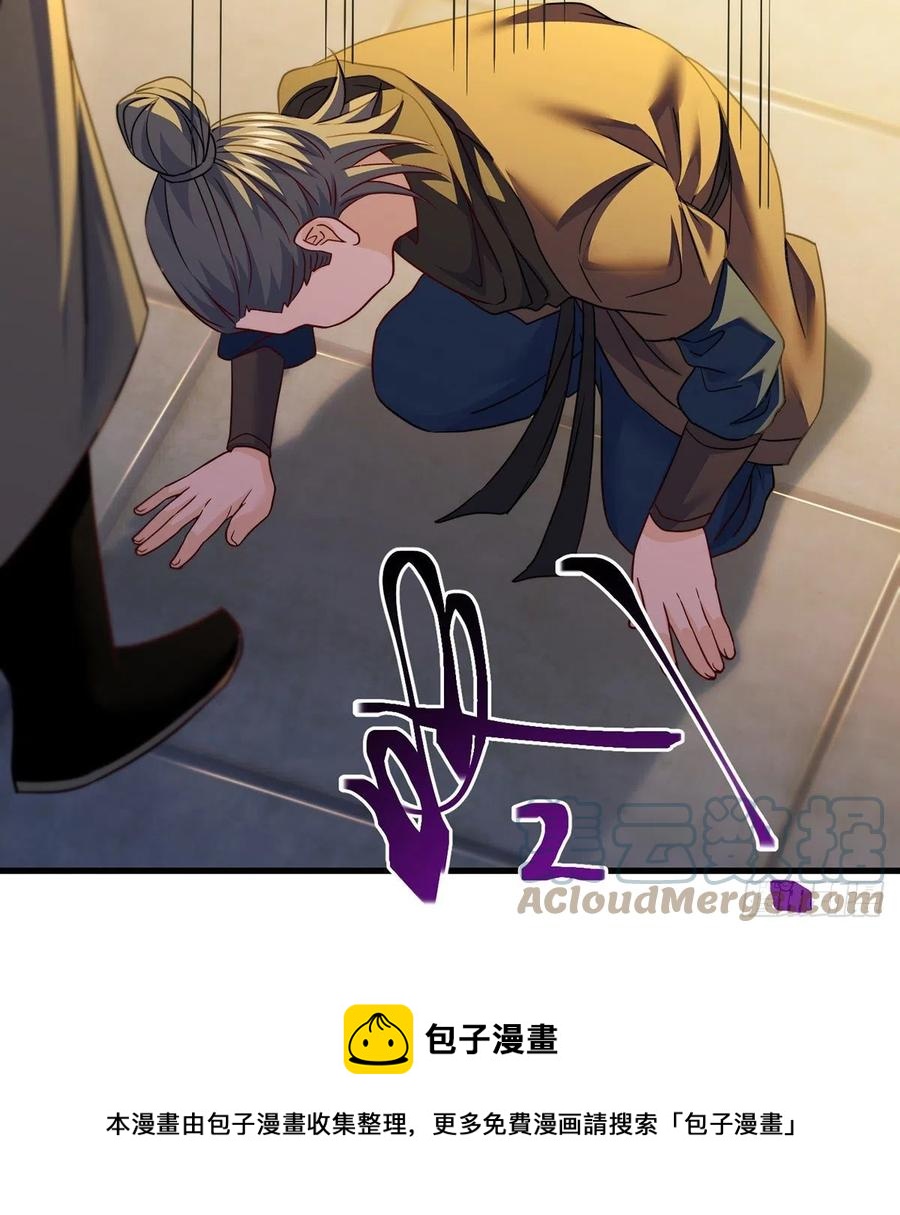 千万别搞事！60