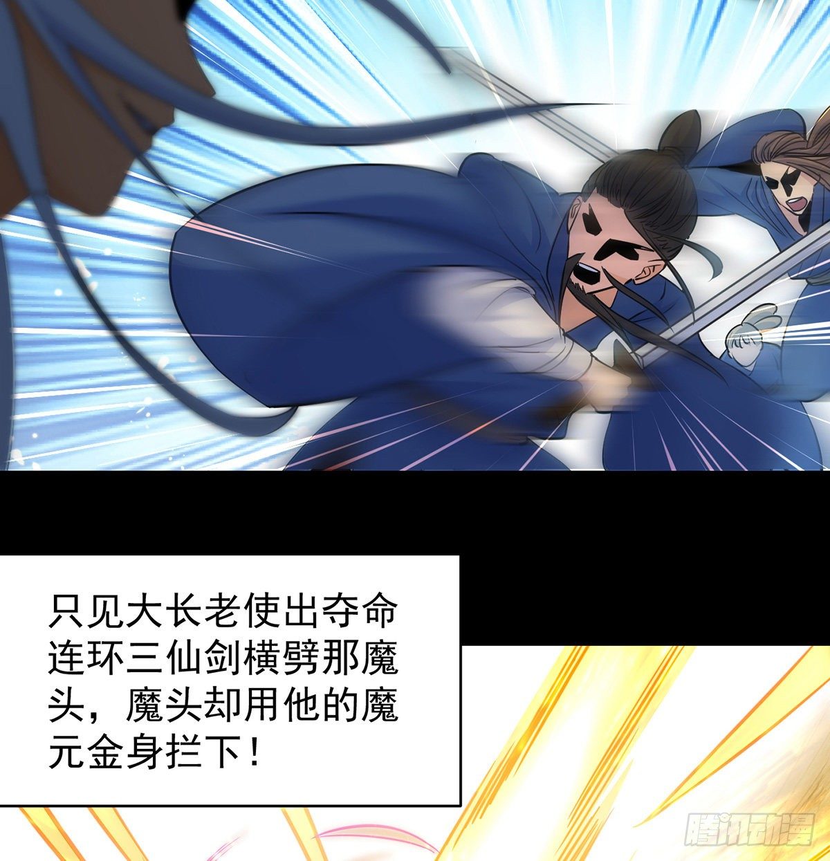 森林拷问简单直接37