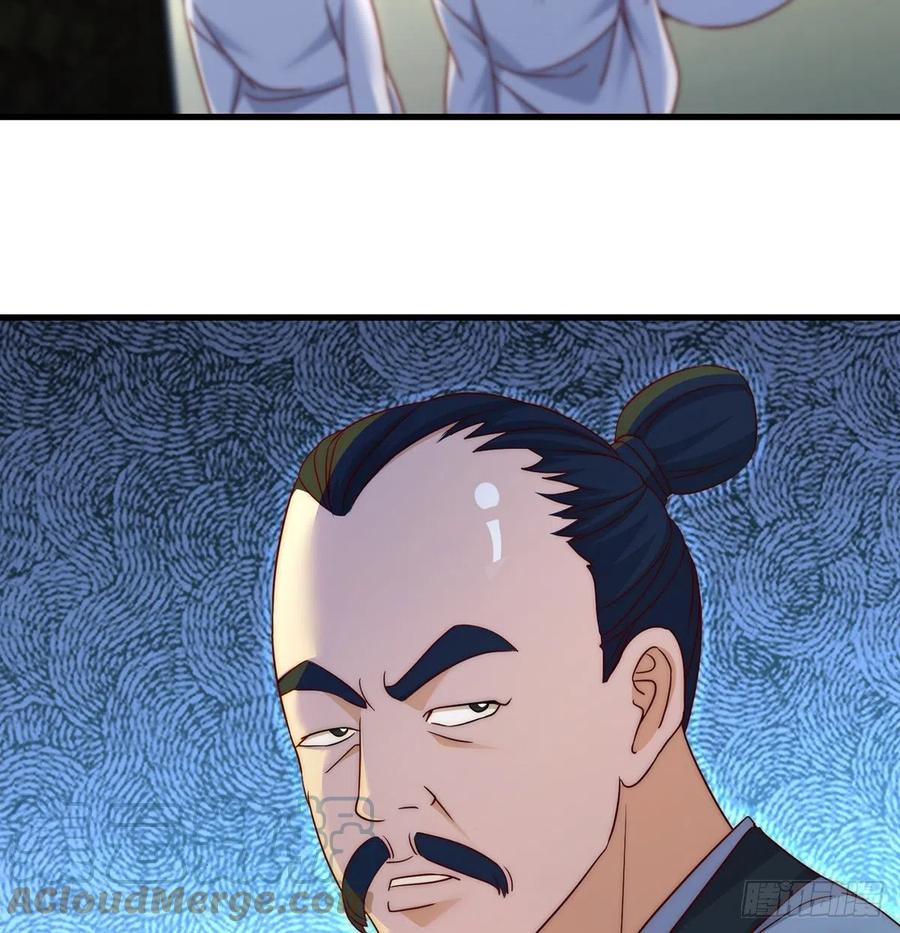 柳兄你要顶住啊12