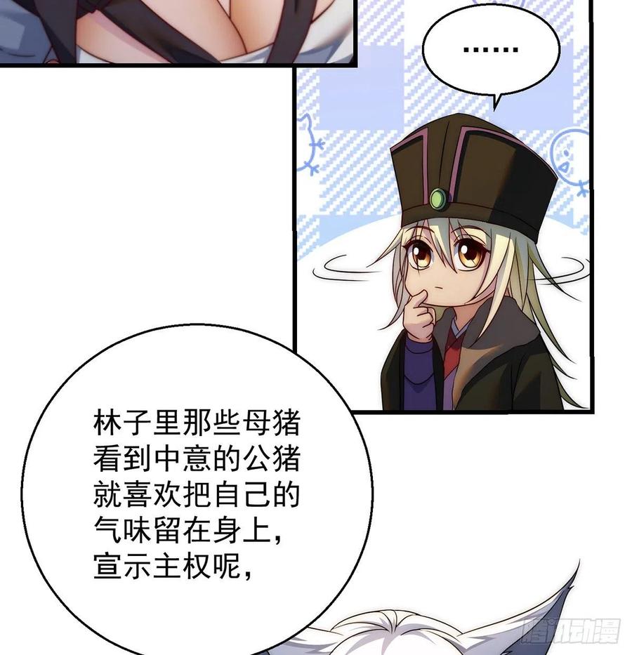 阿柳就是最苦的人17