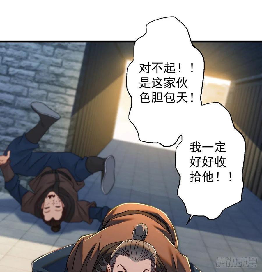 小心脏吃不消1