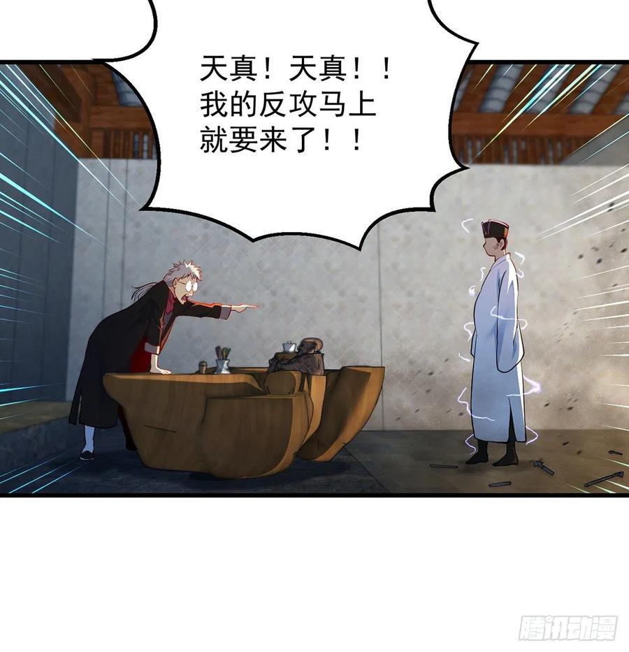 想招都不让的心酸14