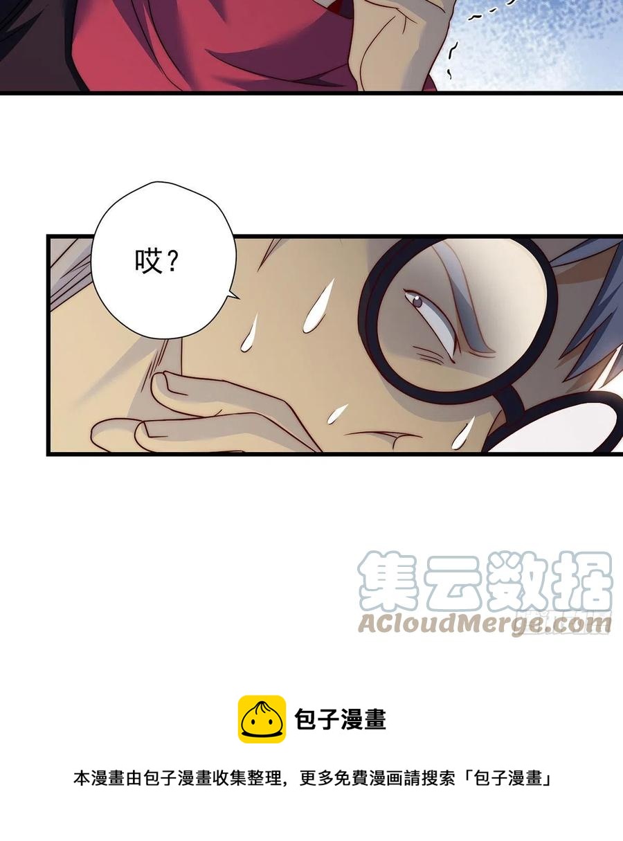 前仆后继45