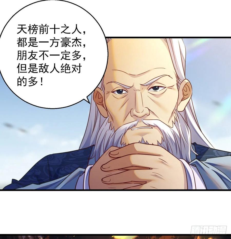 第一个目标5