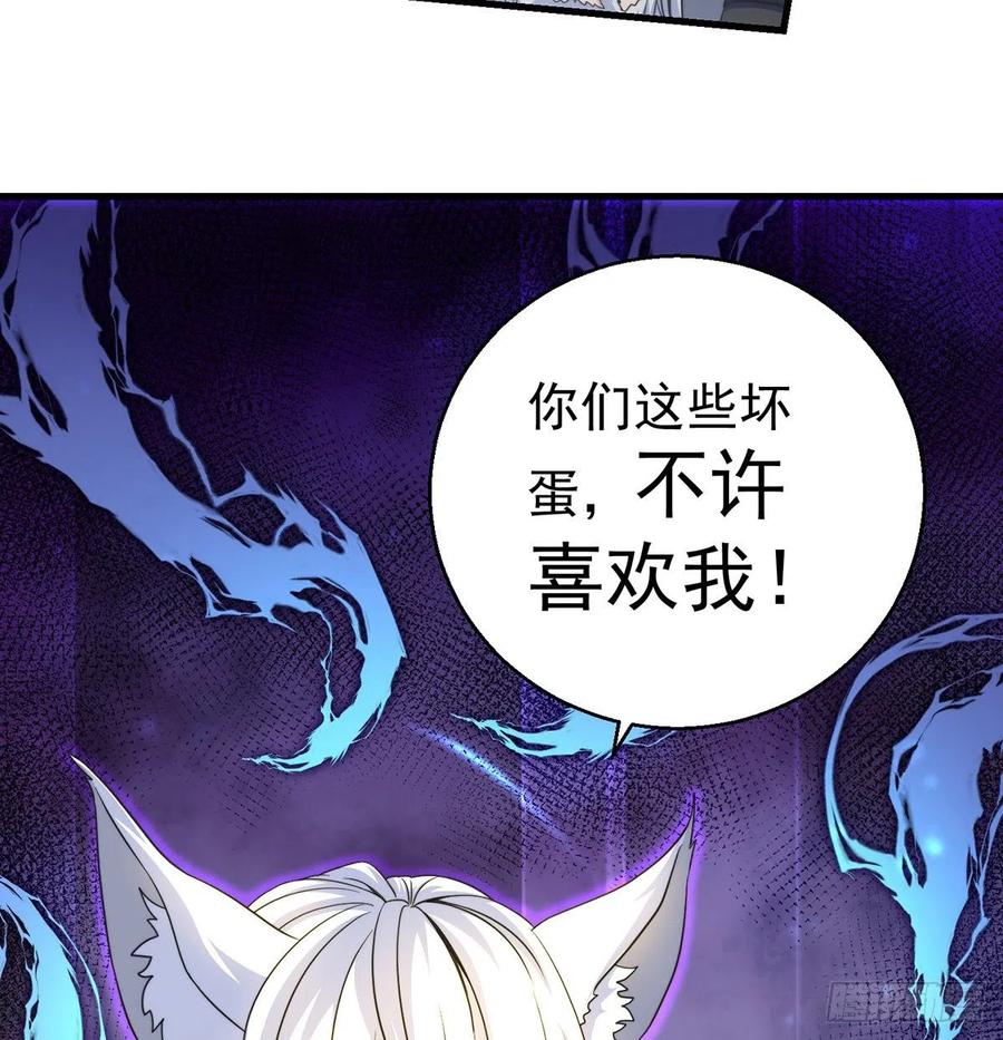 小丹的决定35