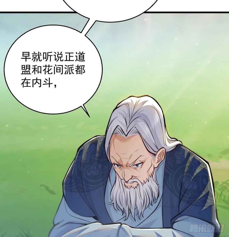 绝世三招49