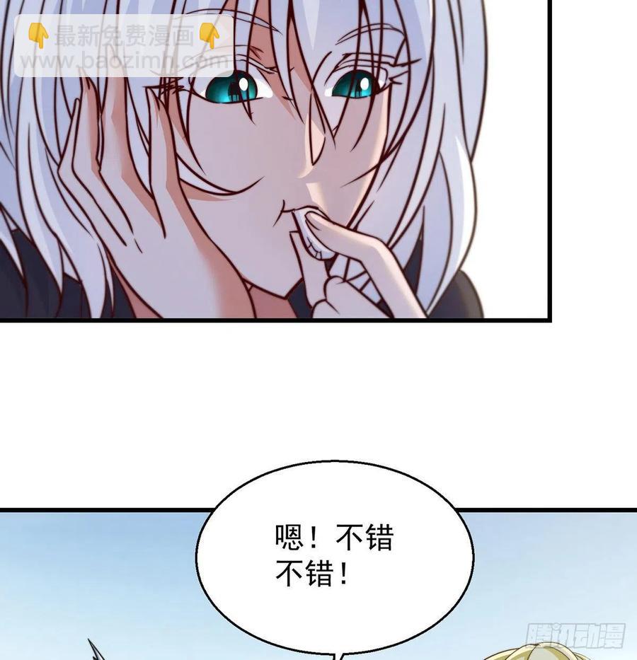洗澡水的因缘25