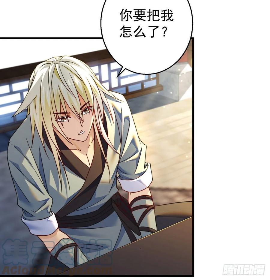 路走窄了33