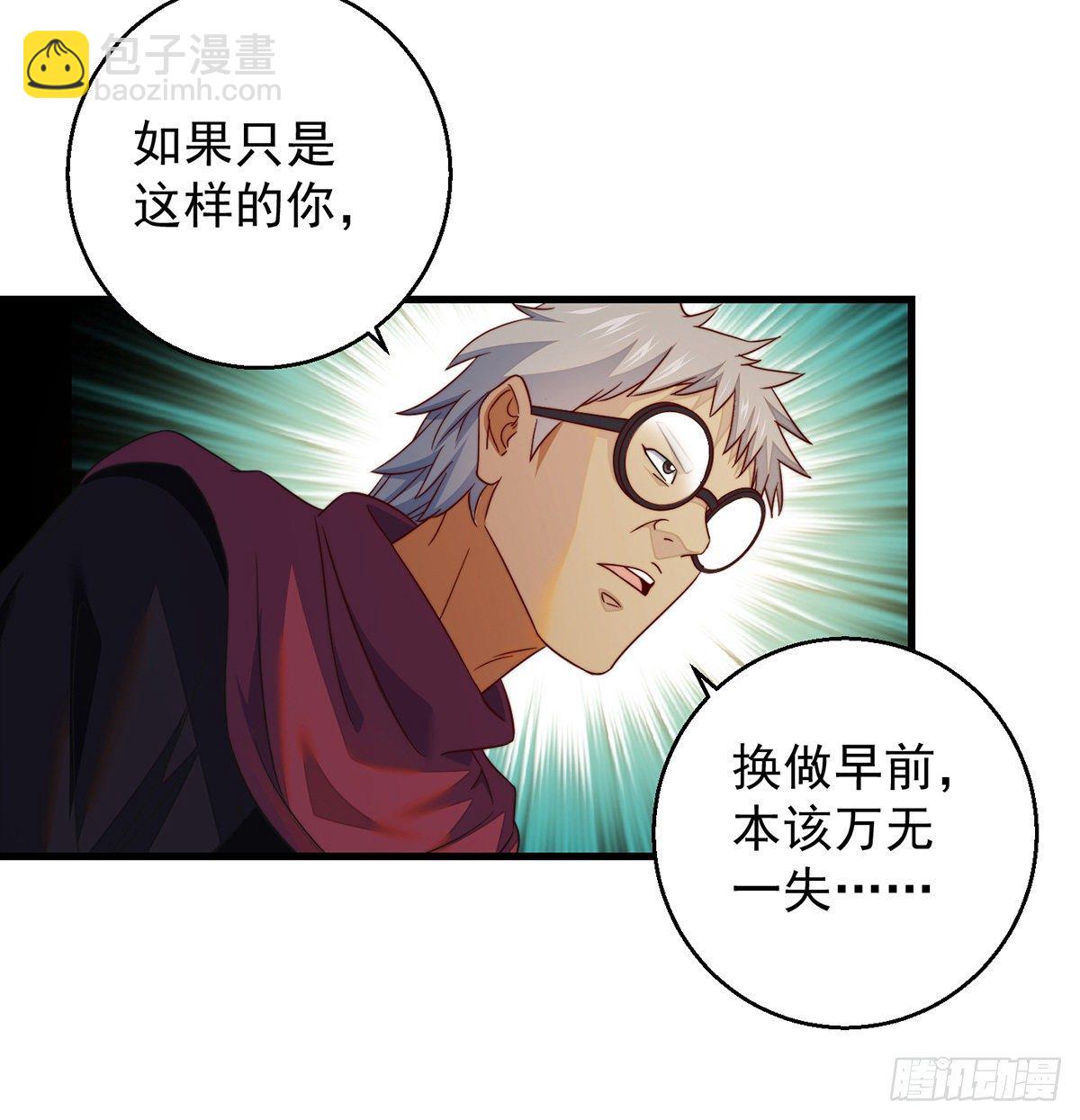 填坑花舞影30
