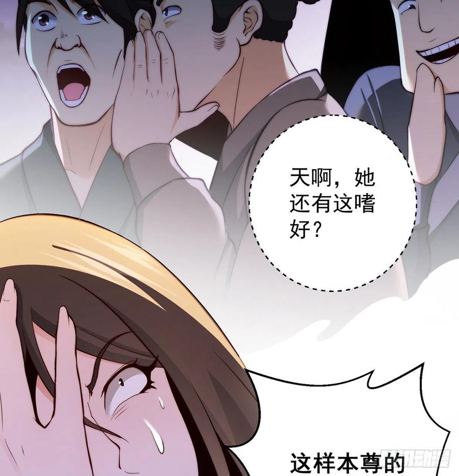 天下第一拍卖会开幕19