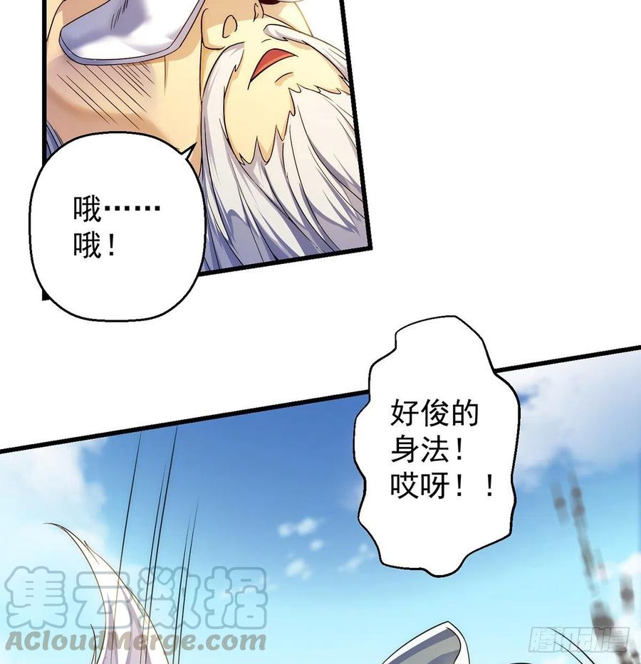 第一个目标27