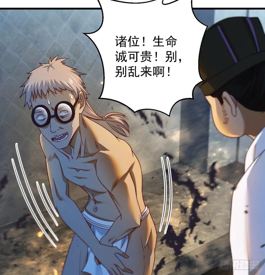 想招都不让的心酸28