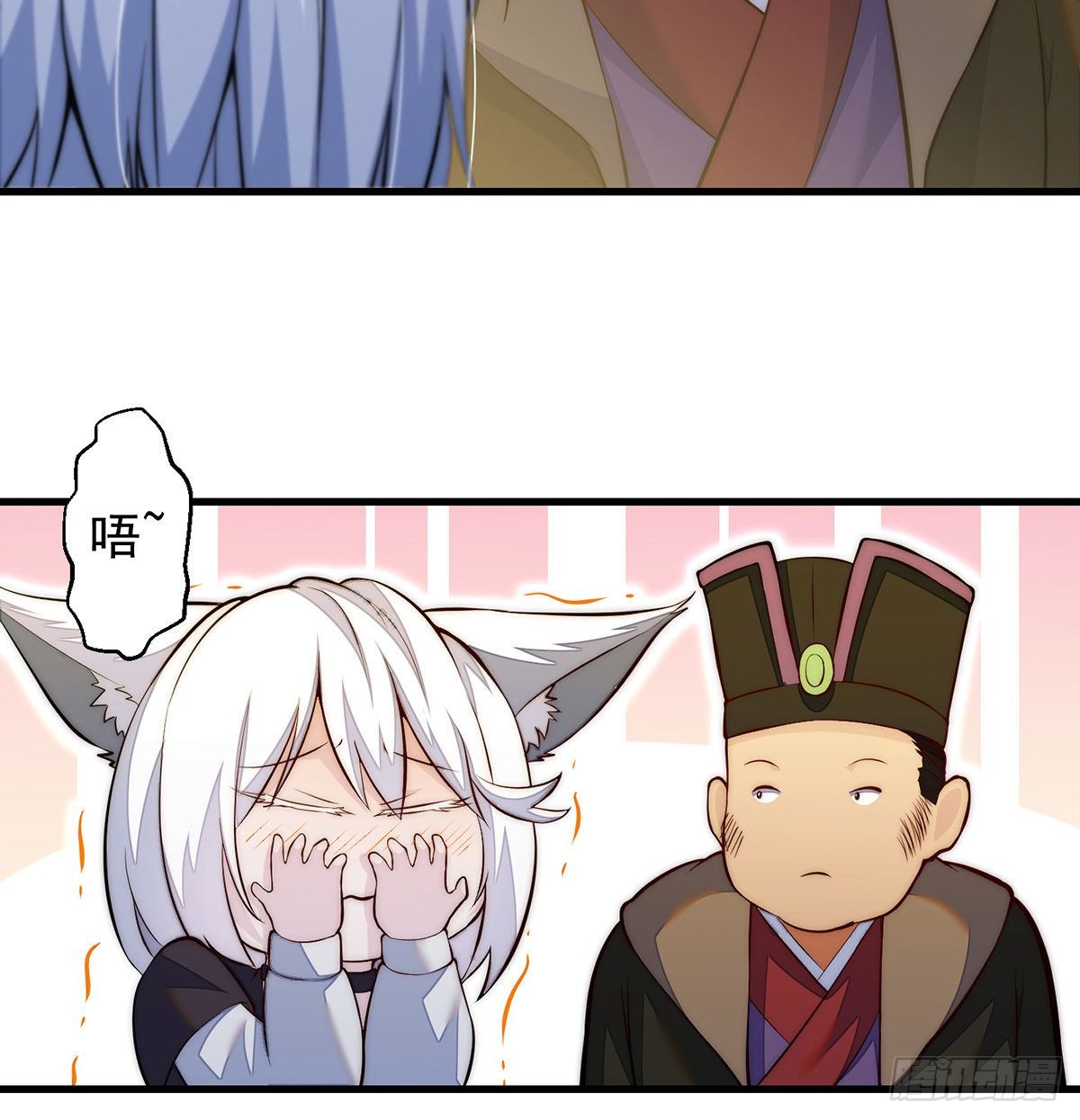包装爆款狐妖37