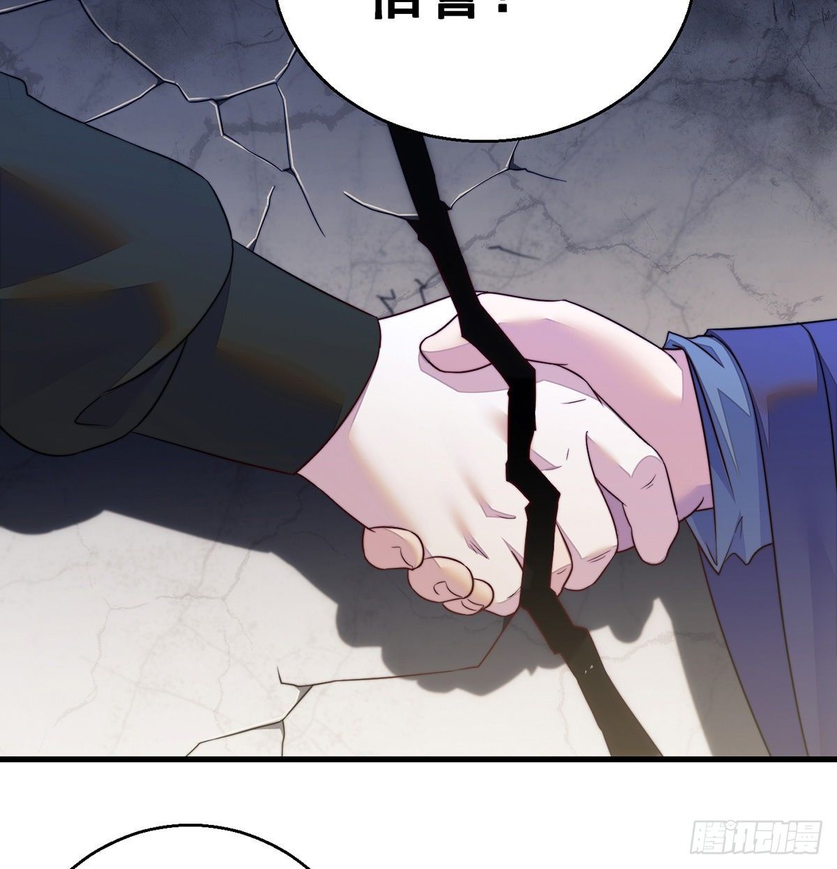 包装爆款狐妖23