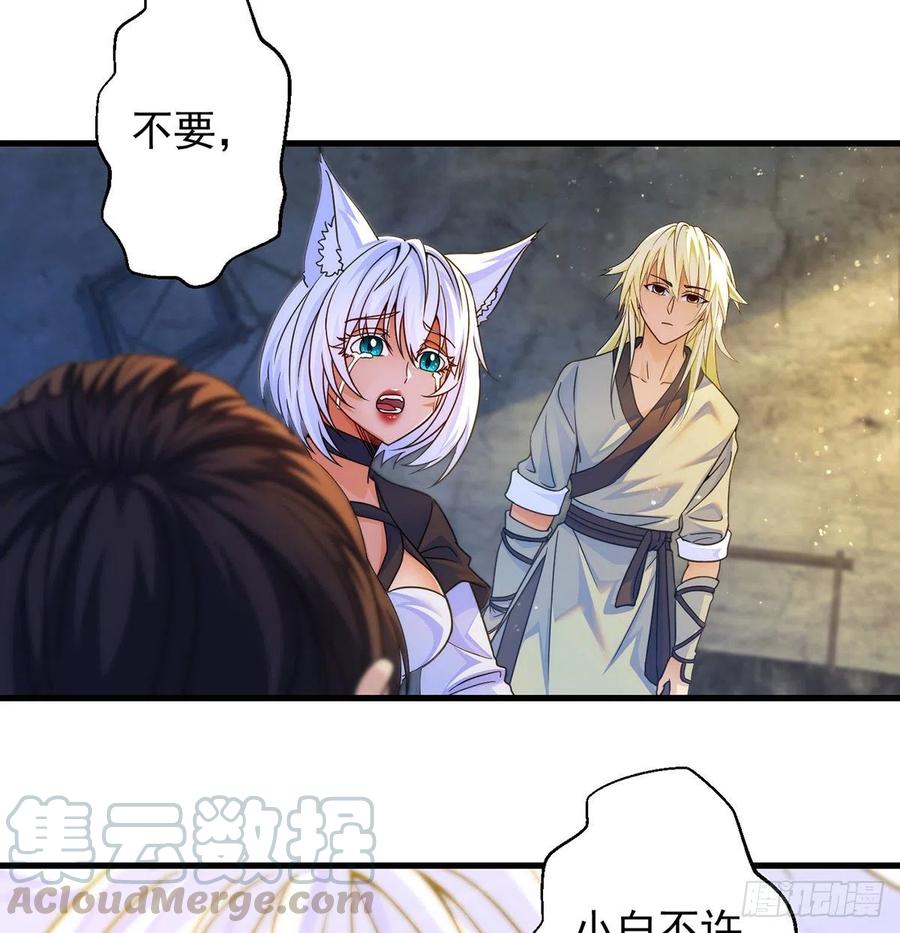 时月睡一会儿3