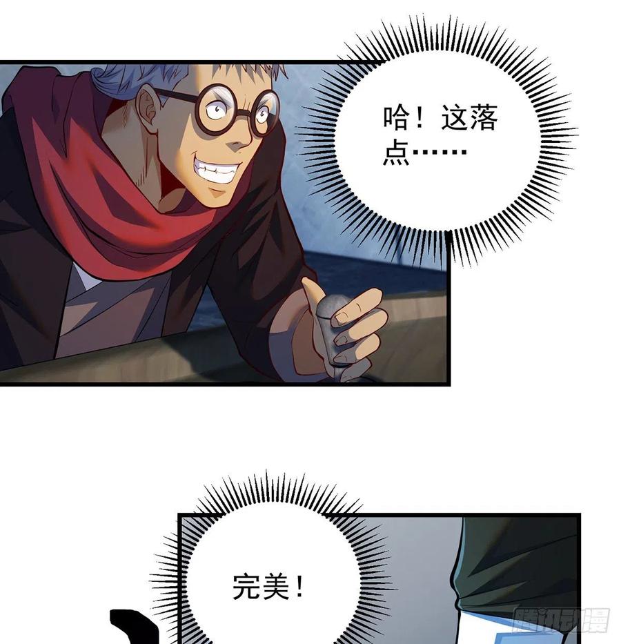 想招都不让的心酸2