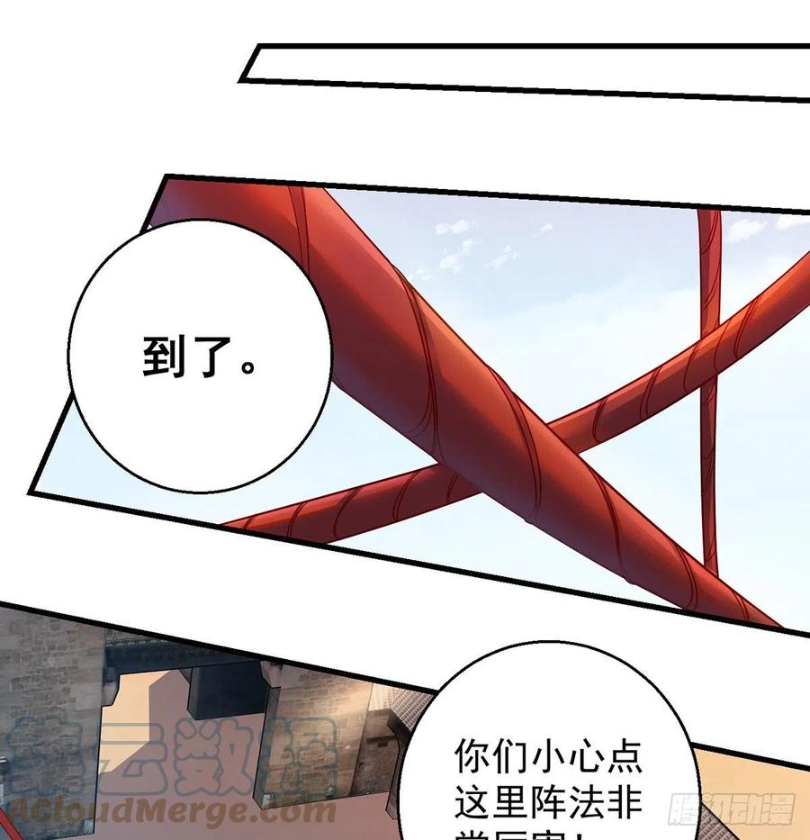 只是运气不太行6