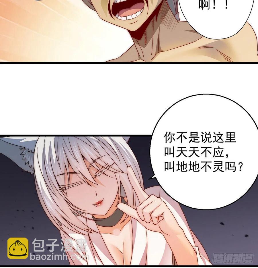 想招都不让的心酸40