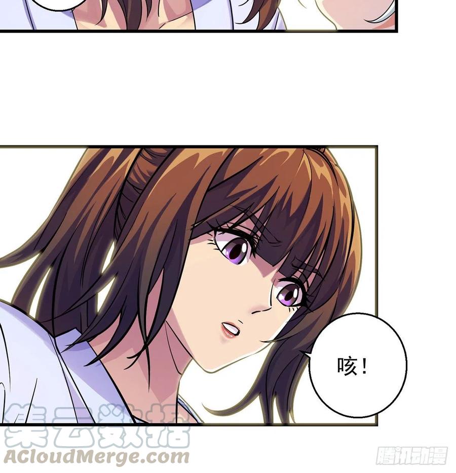 比死还惨45
