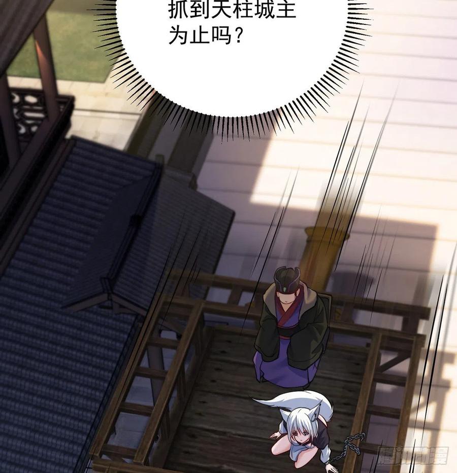 小心脏吃不消25