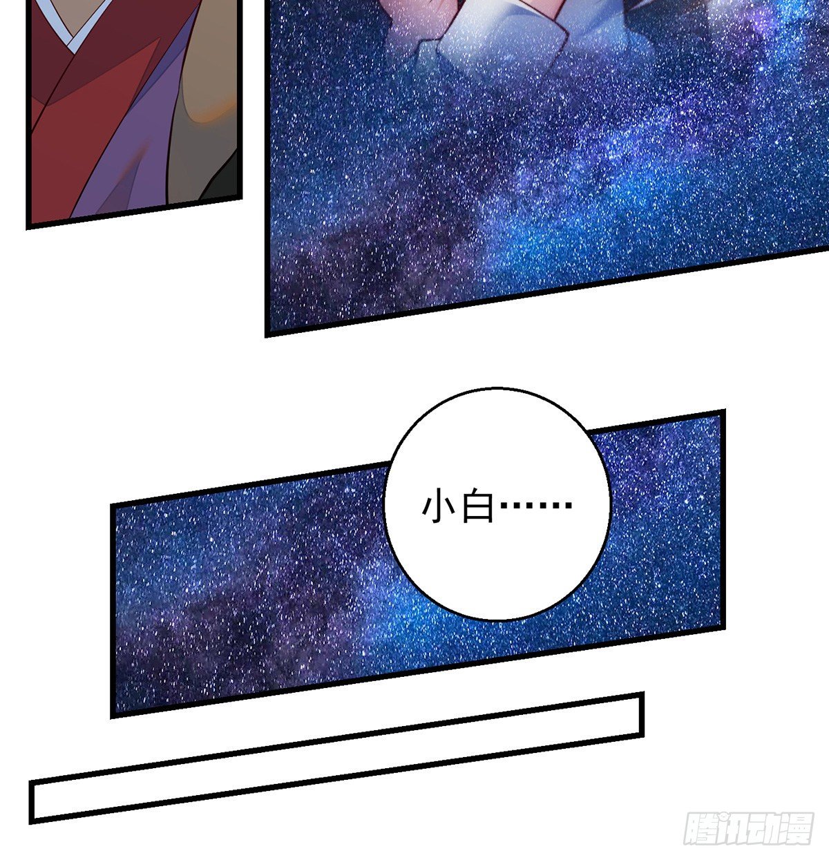 灯下黑15
