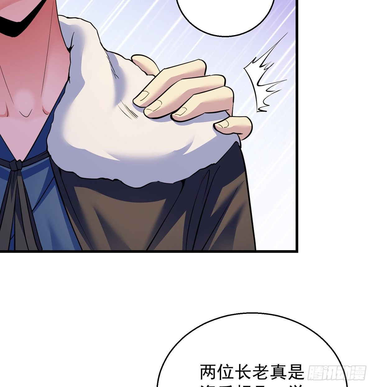 森林拷问简单直接54