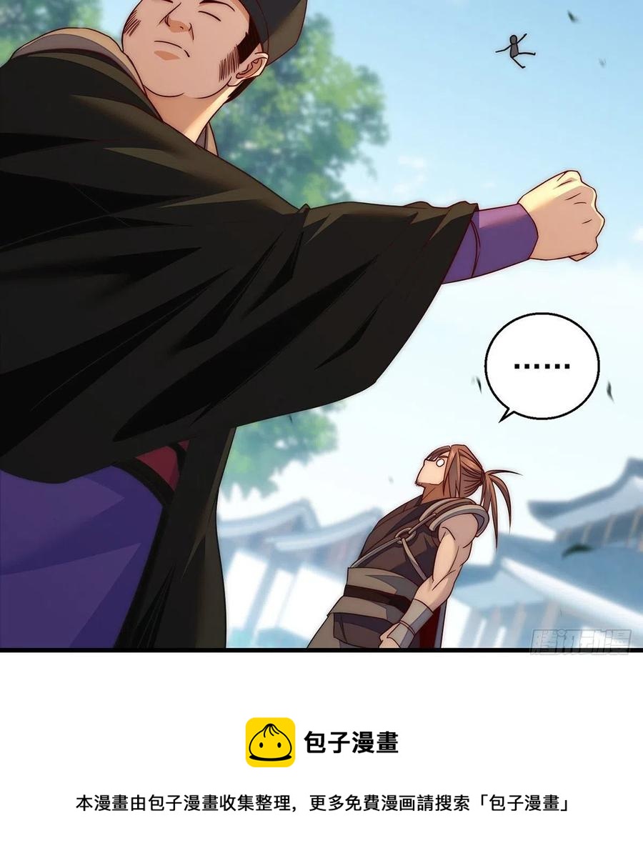 前仆后继28