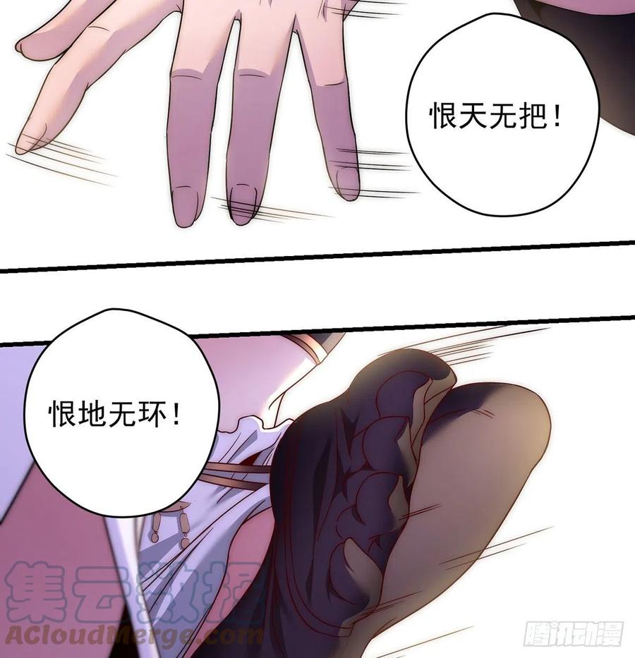 天下第一拍卖会开幕6