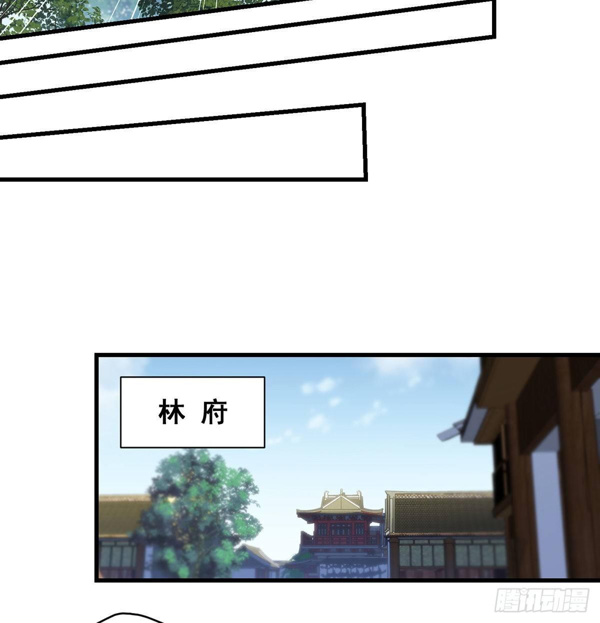 灯下黑37