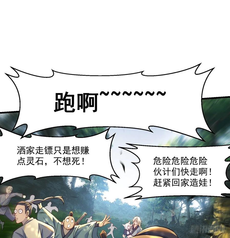 做好事有好报16