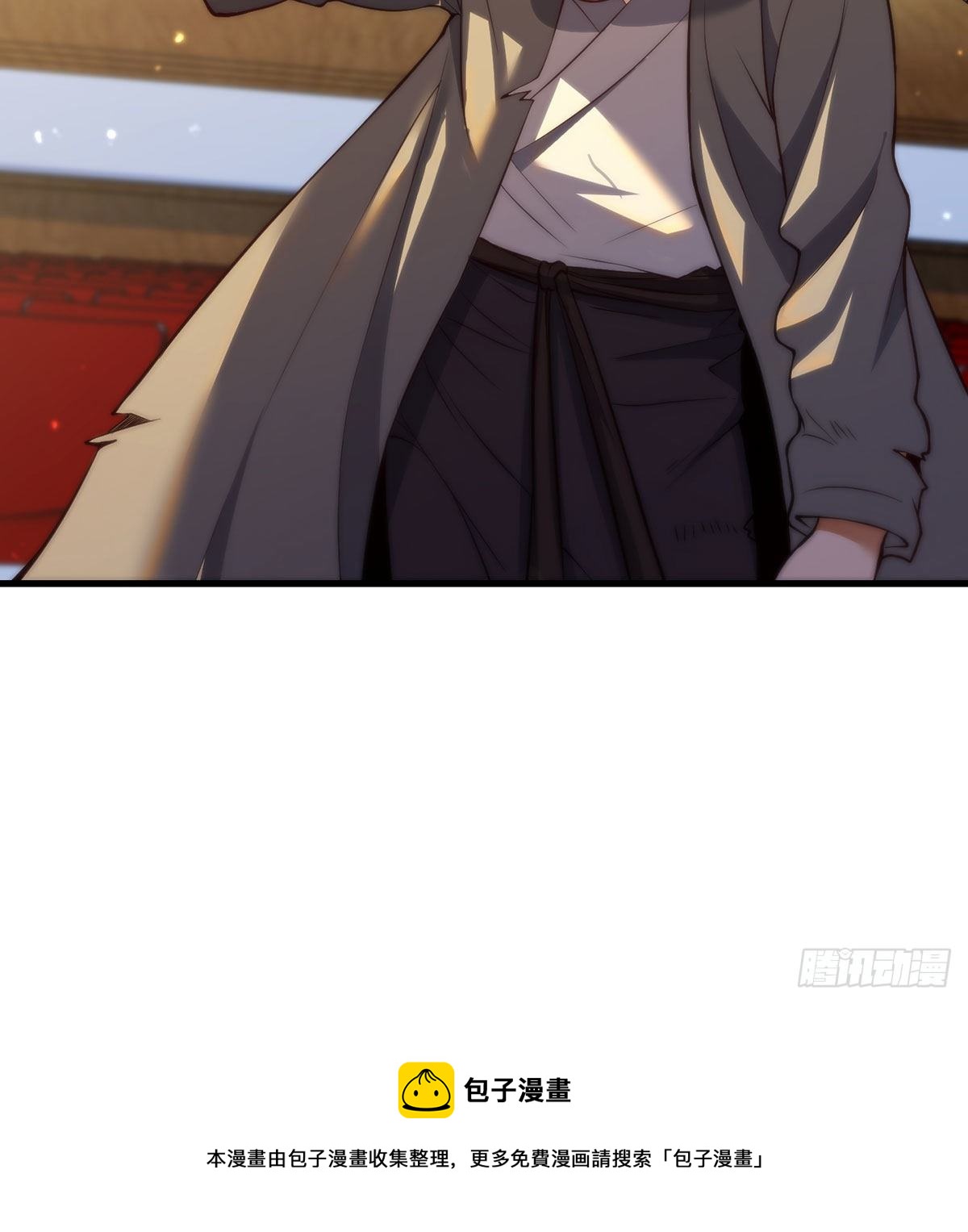 出手不凡45