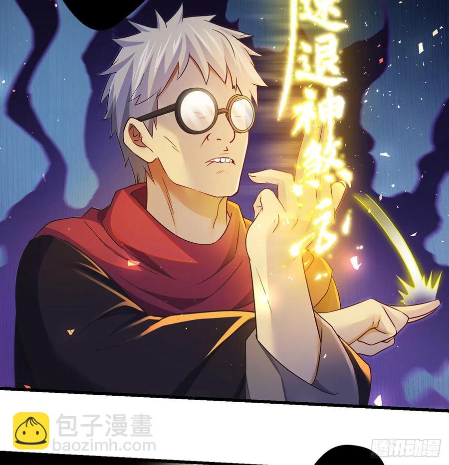 只是运气不太行10