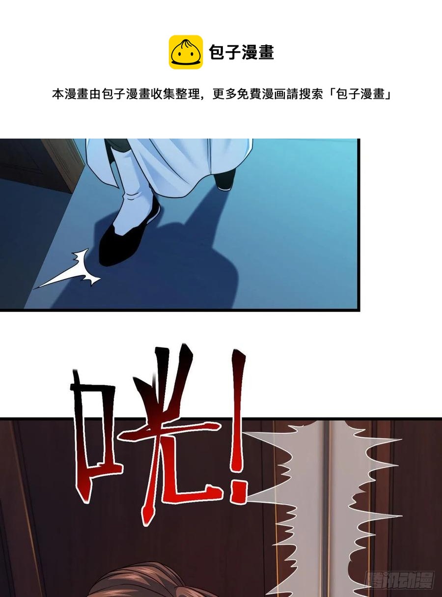 谁包围谁10