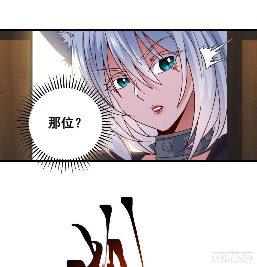 千万别搞事！35