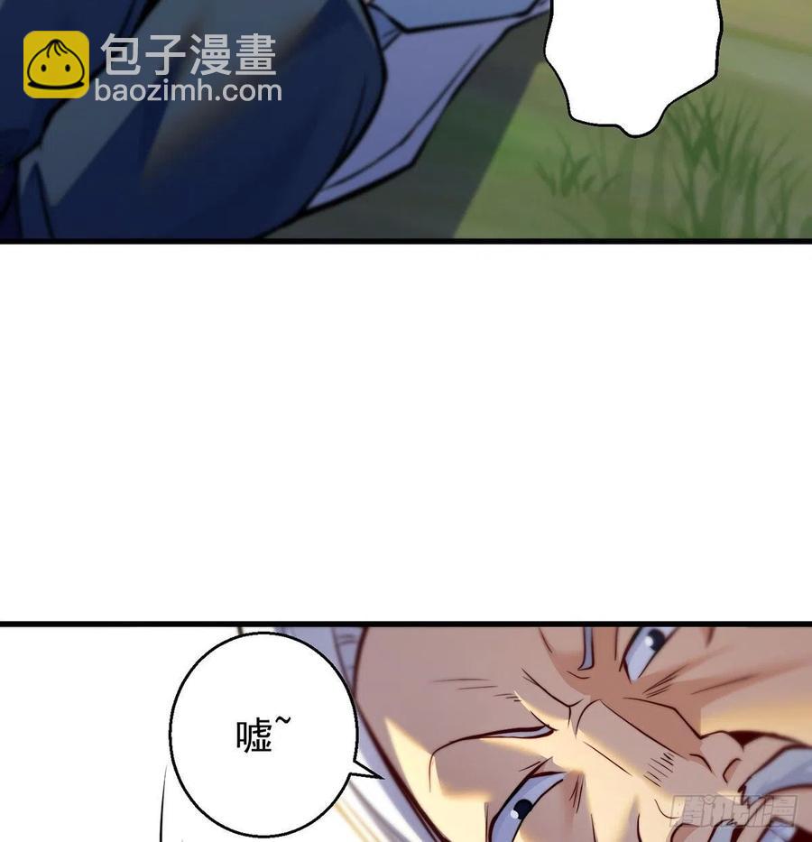 绝世三招53