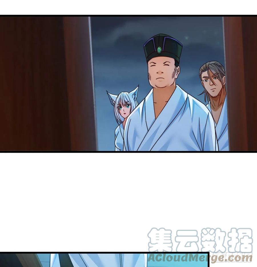 谁包围谁9