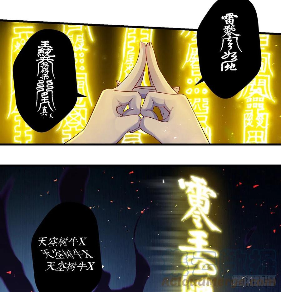 只是运气不太行9